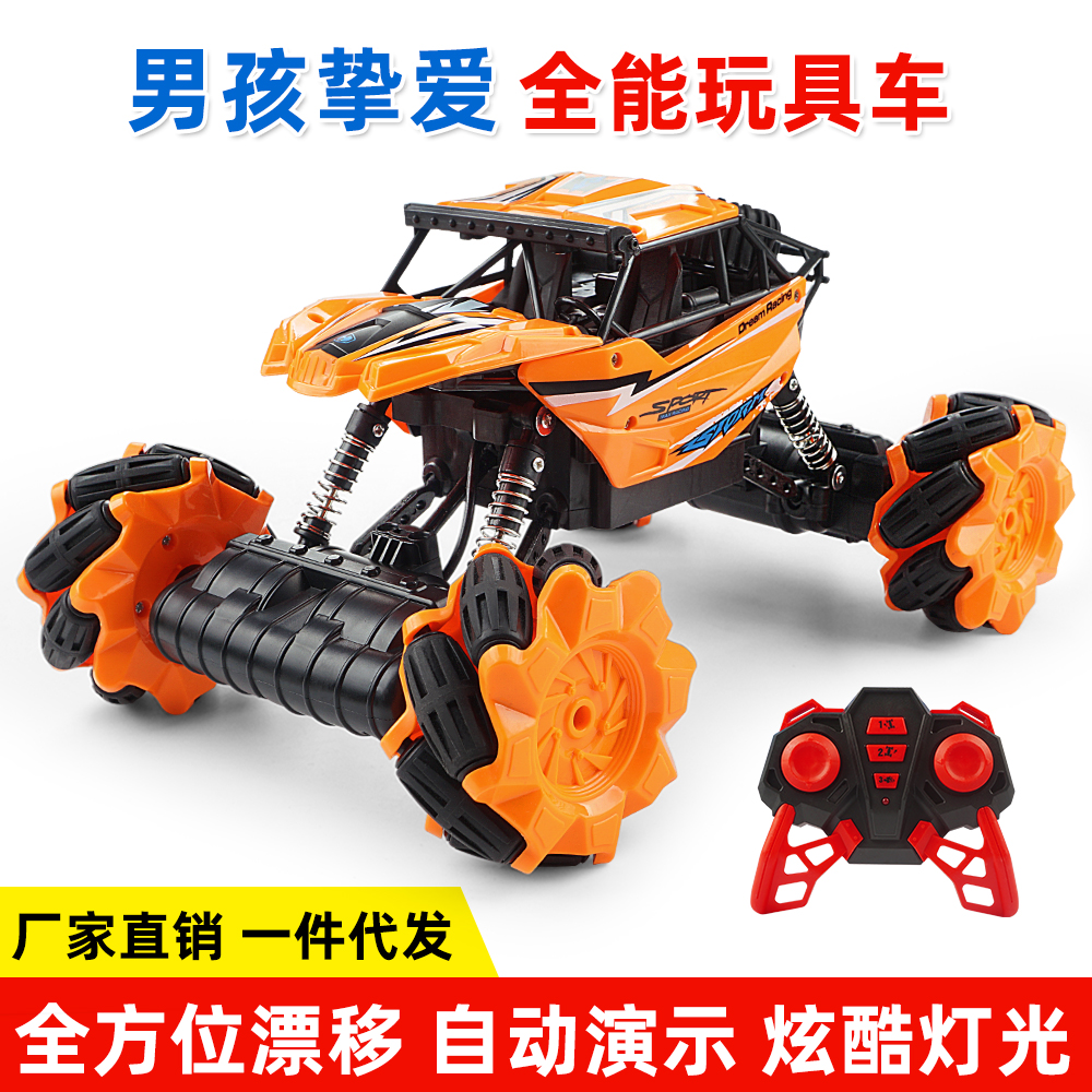 bigfoot toys for sale