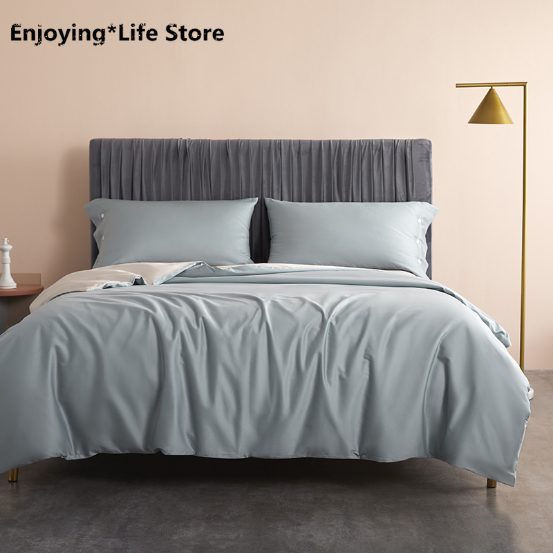 

Reversible with Grey Pink Duvet Cover Button Soft Silky Egyptian Cotton Bedding Set Sheet 2Pillow Shams Queen King Size 3/4Pcs, Color 4