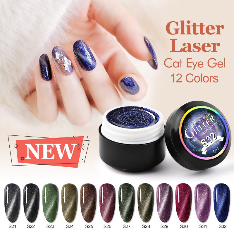 

5ml Laser Glitter Galaxy Cat Eye Magic Chameleon Nail Art Manicure Starry Magnetic Nail Lacquer, S24