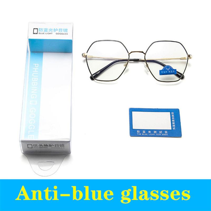 

Sunglasses 2021 Big Box Computer Glasses Men Anti-blue Light Women Gaming Eyeglasses Metal Frame Anti UV Optical Eyewear