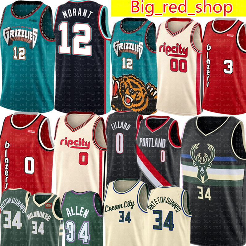 cheap retro jerseys