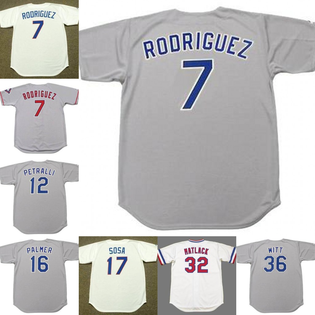 

Texas 7 IVAN RODRIGUEZ 12 GENO PETRALLI 16 DEAN PALMER 17 SAMMY SOSA 32 JON MATLACK 36 BOBBY WITT Baseball jersey, 1995 grey
