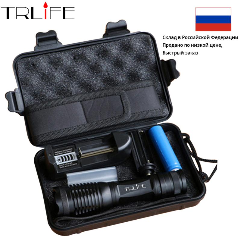 

Super Bright LED Russian Federation warehouse delivery L2 Powerful Light Torch +18650 battery+Charger+Hoster+Gift box