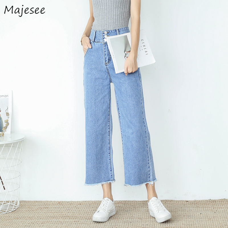 

Wide Leg Jeans Women Single Breasted Fur-Line Vintage Korean Version Denim for Womens 2020 Summer All-match Casual Loose New Hot, B-dark blue