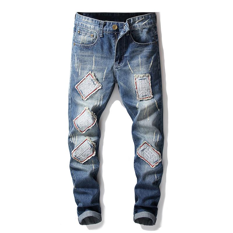 

Men's Jeans Ripped Denim Pants Fashion Casual Loose Trousers, Light blue