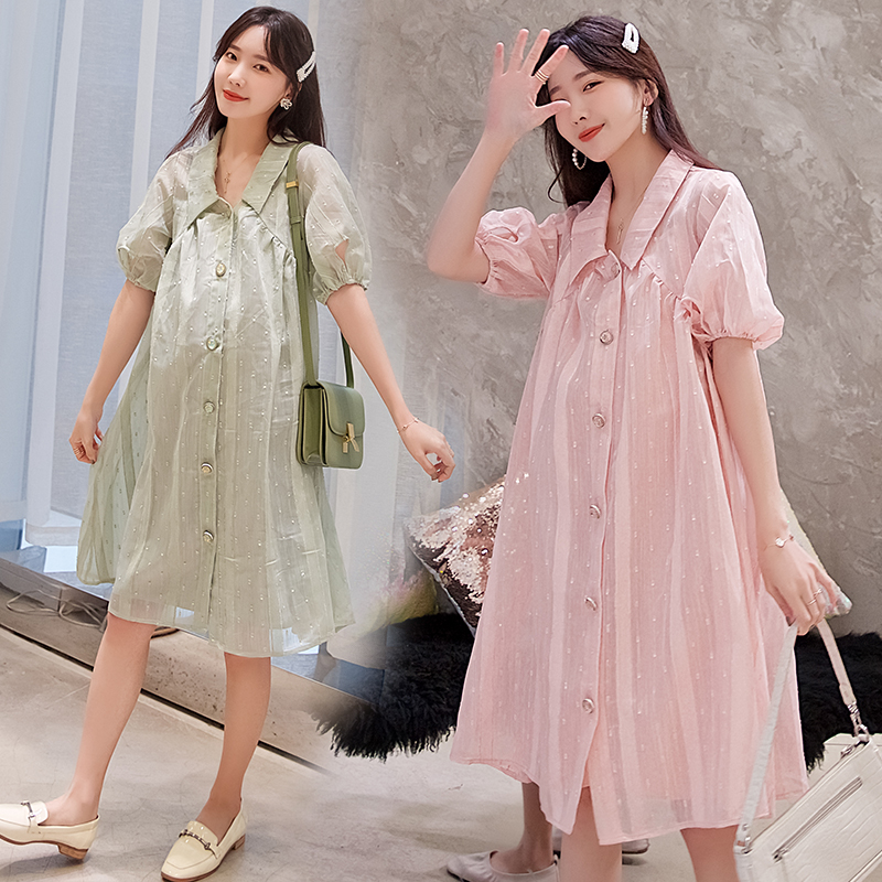

6003# Maternity Clothes Summer Button fashionable Short Sleeve Easy Matching Loose Stylish Dress for Pregnant Women Mom Dress, Pink