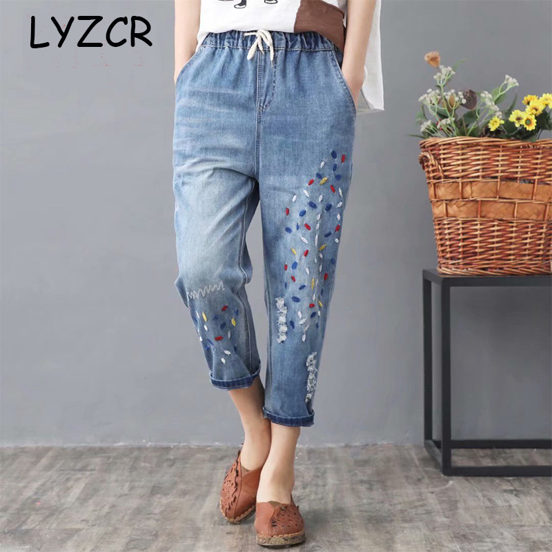 

High waisted Embroidery Harem Jeans Distressed Women Loose Plus Size Womens Jeans With Embroidery Elastic Waist Denim Pants, Color23