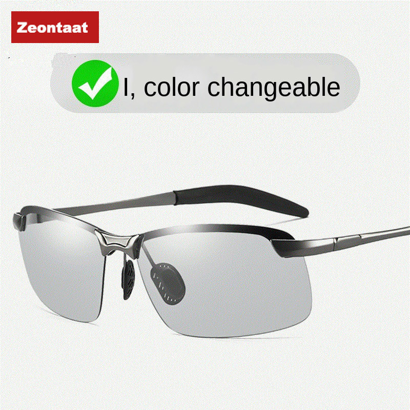 

2020 Hot Selling Men's Sunglasses, Color-changing Polarizer Sunglasses, Men's Tide Driving Special Driver Driving Glasses