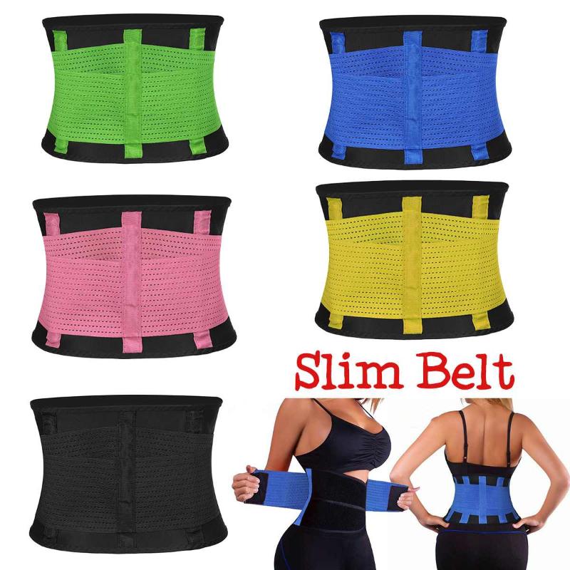 

Women Waist Sweat Belt Shape Abdomen Slimming Training Tactical Fitness Belt Gym Workout Waist Back Support Trimmer Corset, Yellow