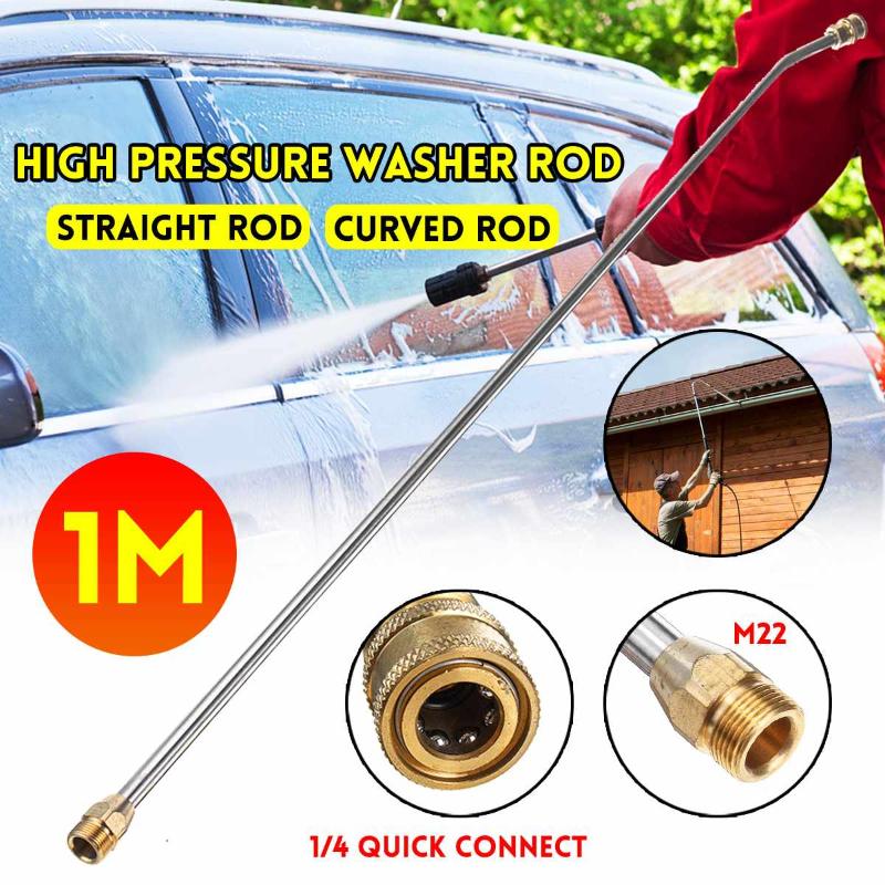 

100CM High Pressure Washer Attachment For Lance/Wand 1/4" Quick Connect Brass Stainless Steel High Pressure Car Cleaning Tools