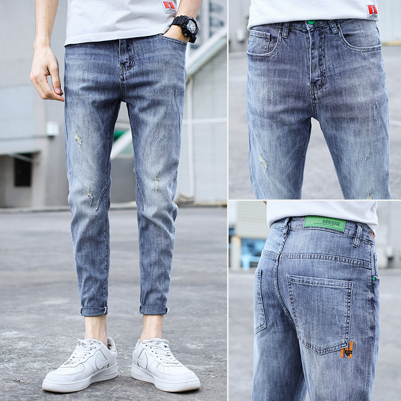 

Wholesale 2020 ankle length denim jeans men's summer thin brand elastic slim Korean youth broken holes casual feet pants men, Blue