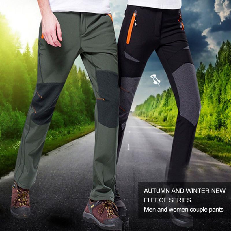 

Men and women couple models outdoor soft shell pants color matching trousers waterproof camping fishing Quick Dry pants, Men 1