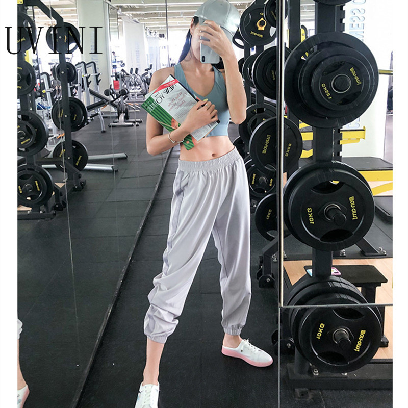 

Straight-tube sports pants women' autumn thin beam feet fast dry loose casual wood grain ribbon running fitness yoga pants, Ssk9046 black