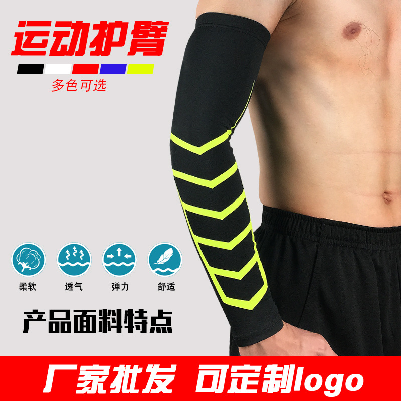 

Breathable Quick Dry Arm Sleeve Elbow Pad Sport Arm Sleeve Cycling Running Bicycle UV Sun Protection Cuff Cover Protective, As pic