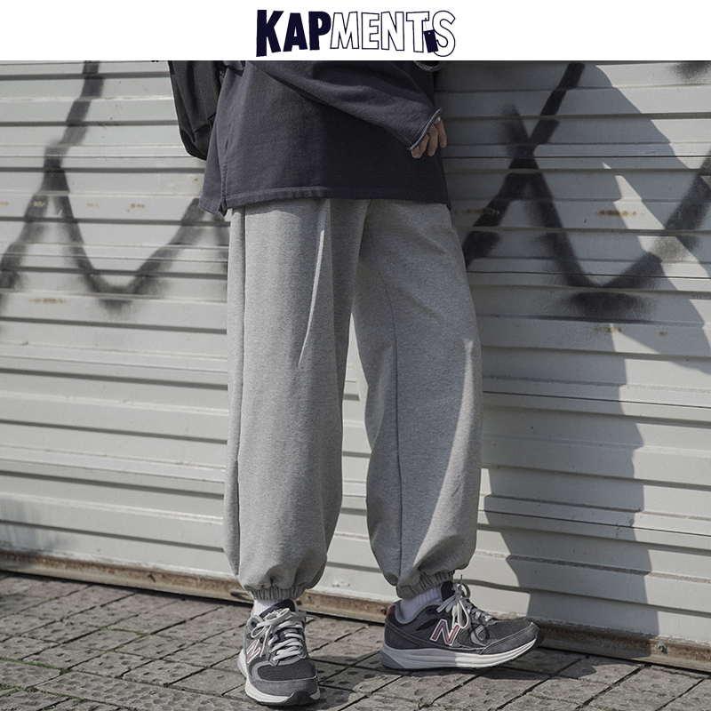 

KAPMENTS Japanese Streetwear Sweatpants For Mens 2020 Men Harajuku Casual Joggers Male Loose Korean Hip Hop Fashions Harem Pants, Black