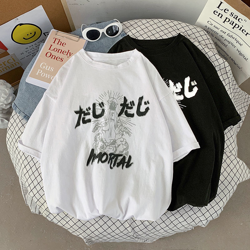

2020 Man Summer Printed Graphic T Shirt Mans Couple Harajuku Fashion Harajuku Casual T-shirt Male Collage Loose Tee, Black