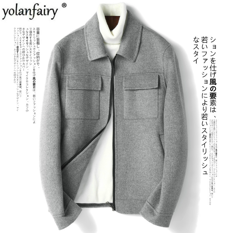 

Short Wool Coat Korean Spring Autumn Jacket Double-sided Woolen Coat Men Overcoat Manteau Homme 2020 G-01-1805 KJ1095, Black