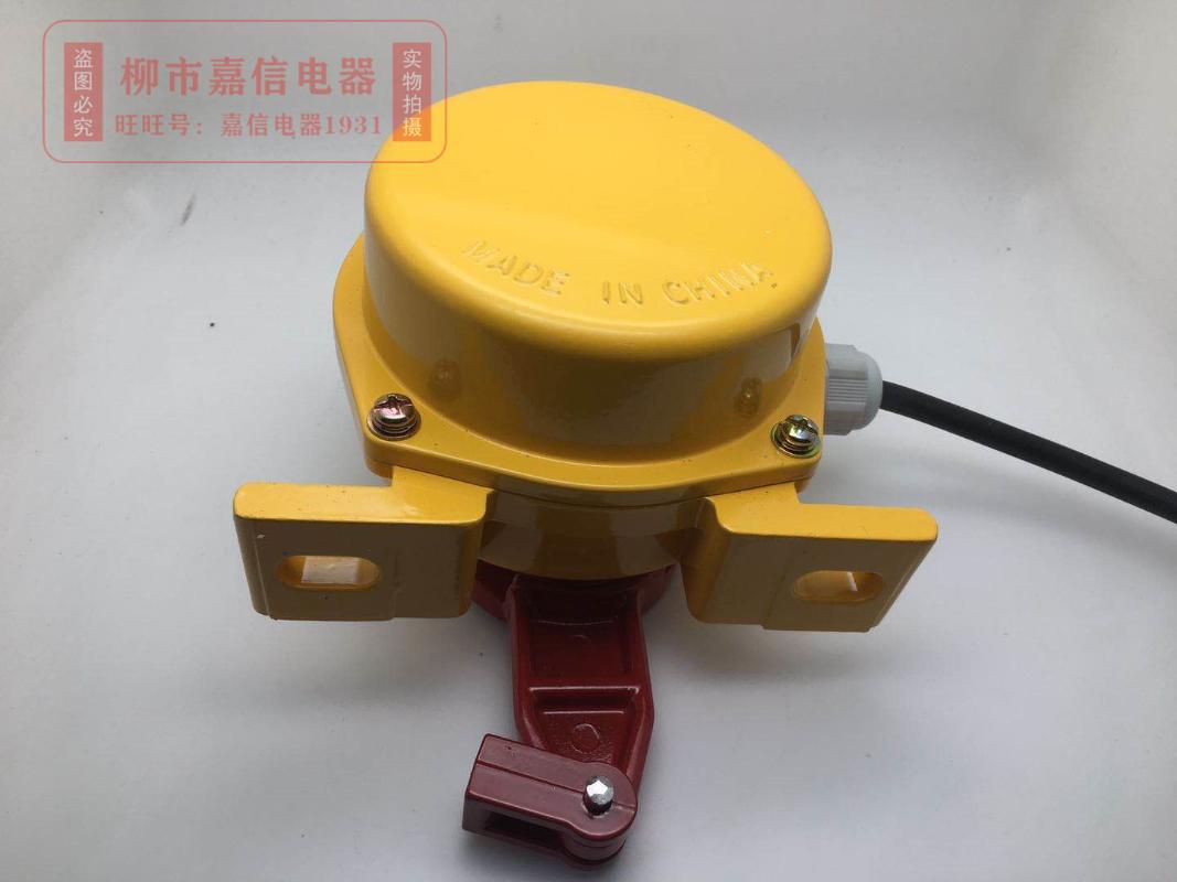 

Two-way Drawstring Switch HFKLT2-I-S KLT2-1 KLS-II XLLS-II HFKLT2-S26 Automatic