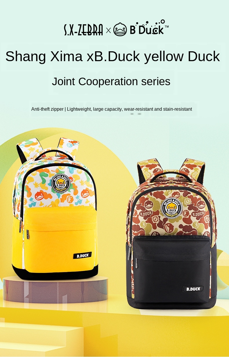 Compra V8jra Yome Pequeño Pato Amarillo Lindo Mochila Para Los Estudiantes  De La Escuela Primaria Bolsa Niños Y Niñas Mochila Mochila 3 6 Grado 5 De  La Escuela Secundaria Barato | Entrega