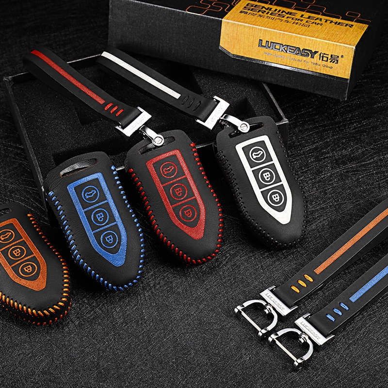

luckeasy leather key cover for ZOTYE car key sleeve, Sky blue
