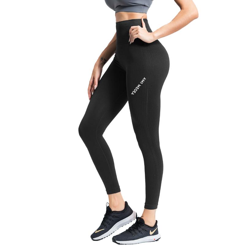 

EC.MS Yoga Leggings for Women Hip Lifting High Waist Letter Printing embossing Running Whilst Pla Jogging Training Pants, Black