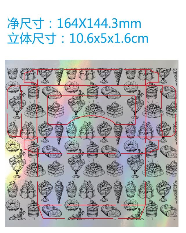 

NEW 20/50/100 pcs Eyelash Packaging Box holographic Lashes Boxes Empty Eyelash Package Boxes Case 8-25mm Lashes Rectangle Box