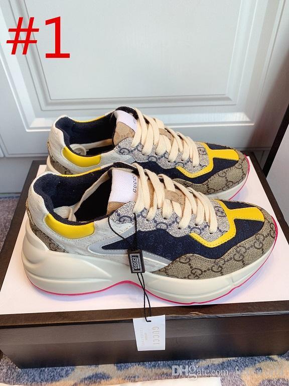 nintendo jordans price