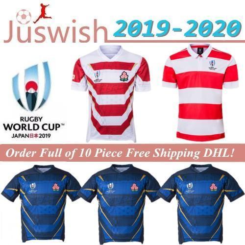 japan rugby jersey 2020