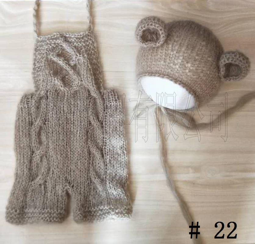 

Newborn photography props teddy Bonnet & pants, 006