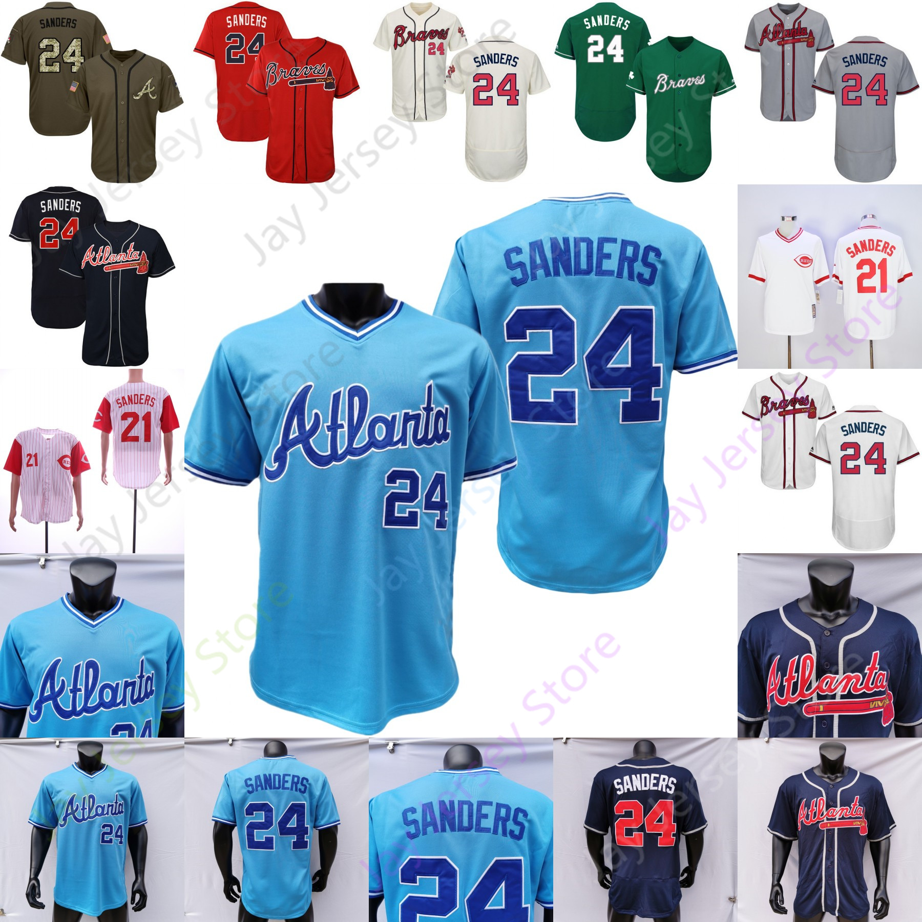 deion sanders baseball jersey