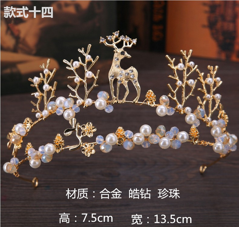 

22 Styles New Wedding Crown Bridal Headpiece Hair Accessories Rhinestone Pearl Bridal Crowns Jewelry Cake Decoration Children's Crown