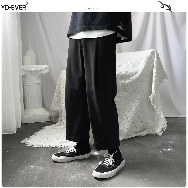 

Men Japan Design Black Solid Joggers 2020 Mens Loose Ankle-length Pants Male Fashion Hip Hop Stright Pants Clothing-d, Black(asiansize)