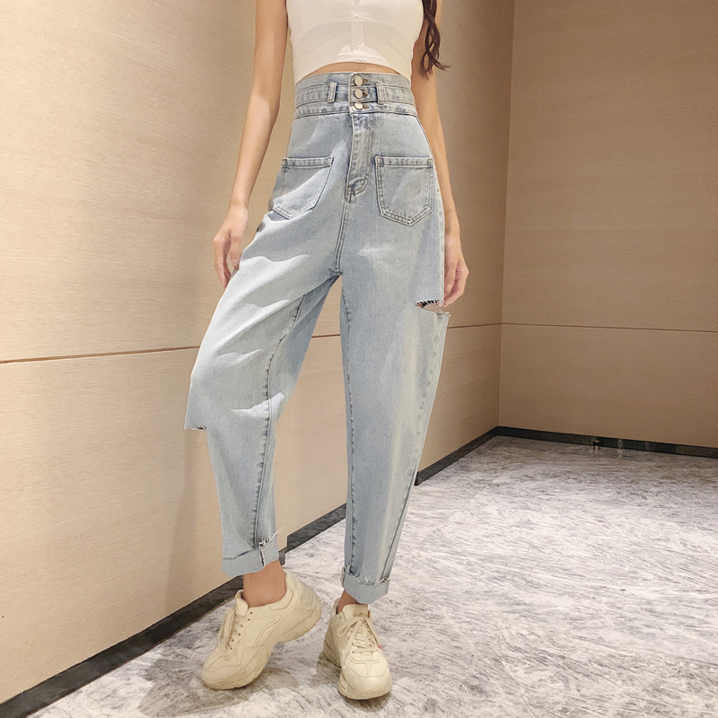 

Fashion Loose Womens Jeans Denim Office Lady Hole Skinny High Waist Pencil Pants Bleached Trousers, Sky blue