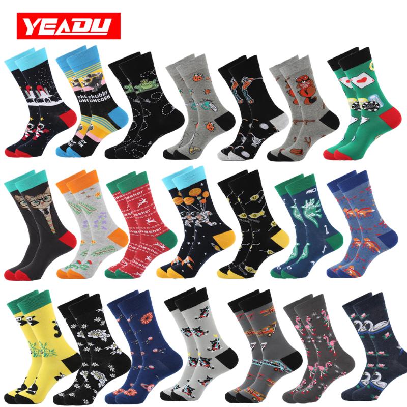 

YEADU Colorful Men's Socks Harajuku Hip Hop Happy Funny Cool Cartoon Popsoket Eagle cat swan astronaut universe for Men Gift, H171