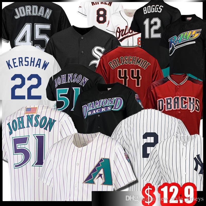 baseball jerseys to match jordans