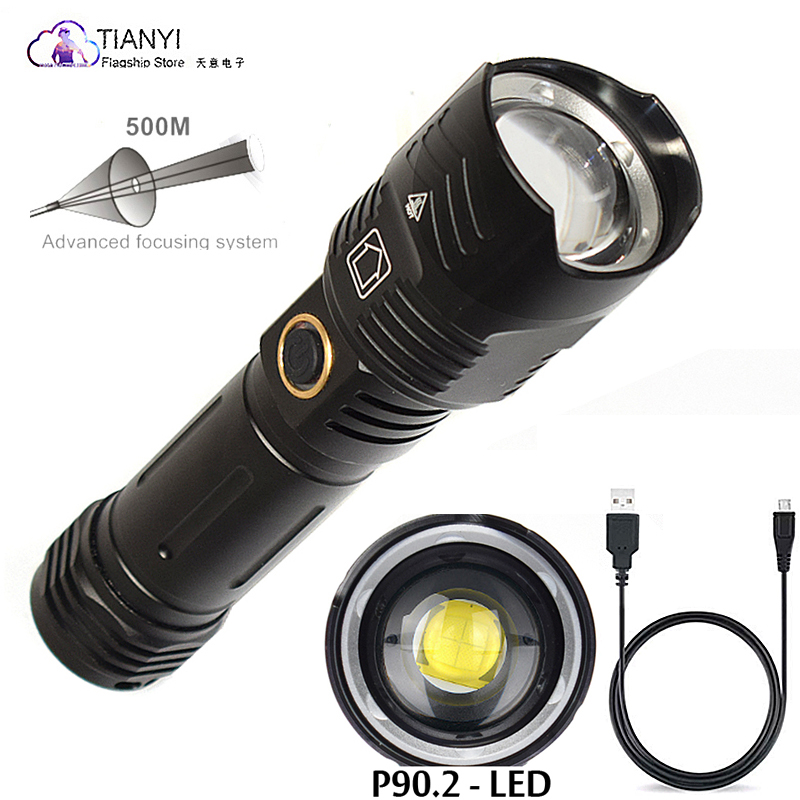 

P90 strong light focusing high-power super bright concentrating long-range home
