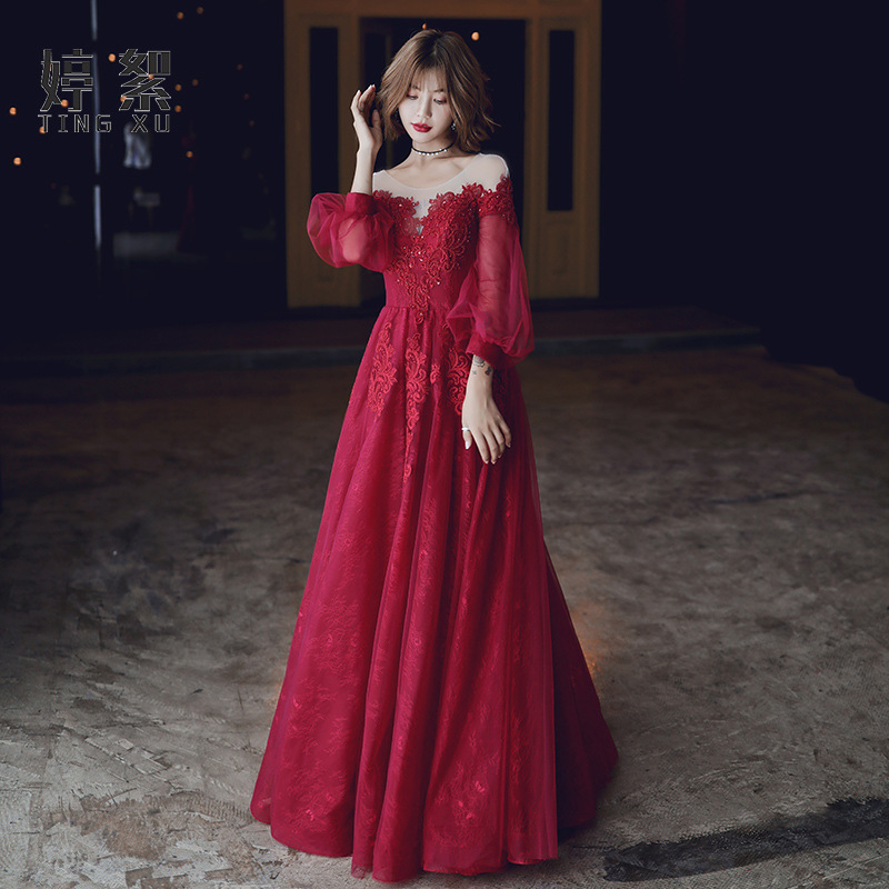 

Sexy Bride Wedding Party Dress Gown Noble Trailing Chinese Mesh Dresses Floor-length Off Shoulder Cheongsam Vestidos