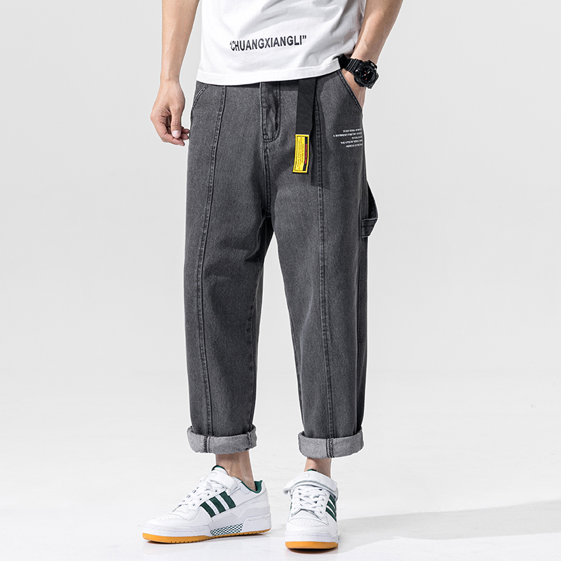 

2020 new men's loose plus size jeans Young Japanese drawstring feet solid color right-angle jeans casual fashion pants, Gray