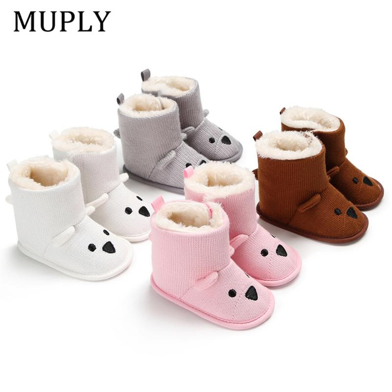 

Baby Boys Girls Boots For Newborn Cute Cartoon Animal Shoes Infant Toddler First Walkers Super Keep Warm Snowfield Boot, Model 1-brown