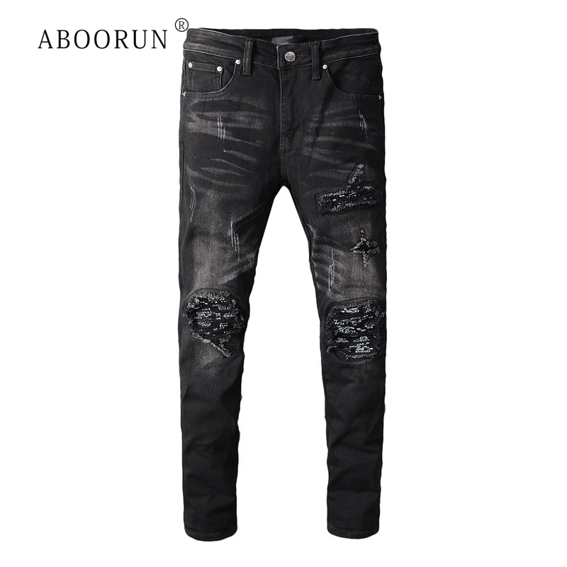 urban biker jeans