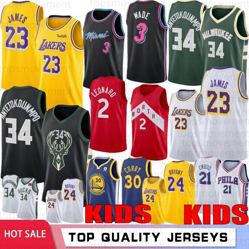 hottest nba jerseys