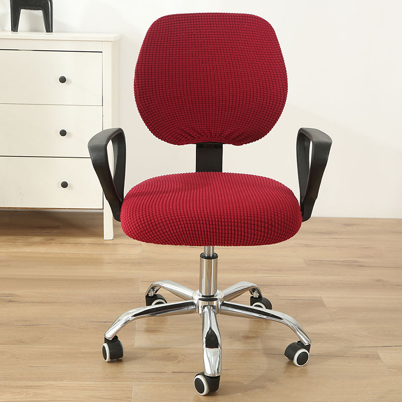 

Elastic Computer Chair Cover Dustproof Armchair Cover Office Rotating Lift Chair Protection Removable Home Decor