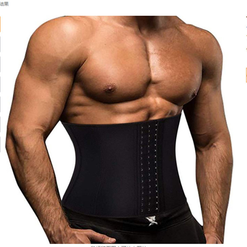 

Man Women Waist Cinchers Ladies Corset Shaper Band Body Building Front Buckle Three Breasted Dropship Support, Black
