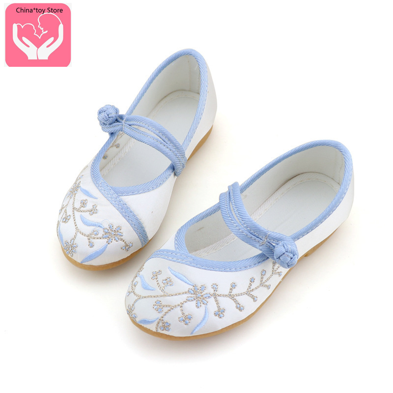 

Girls' Embroidered Shoes, Women's Bao Han Clothing, Shoes, Ancient Style Children's Ethnic Style Girls' Cloth Shoes, Blue
