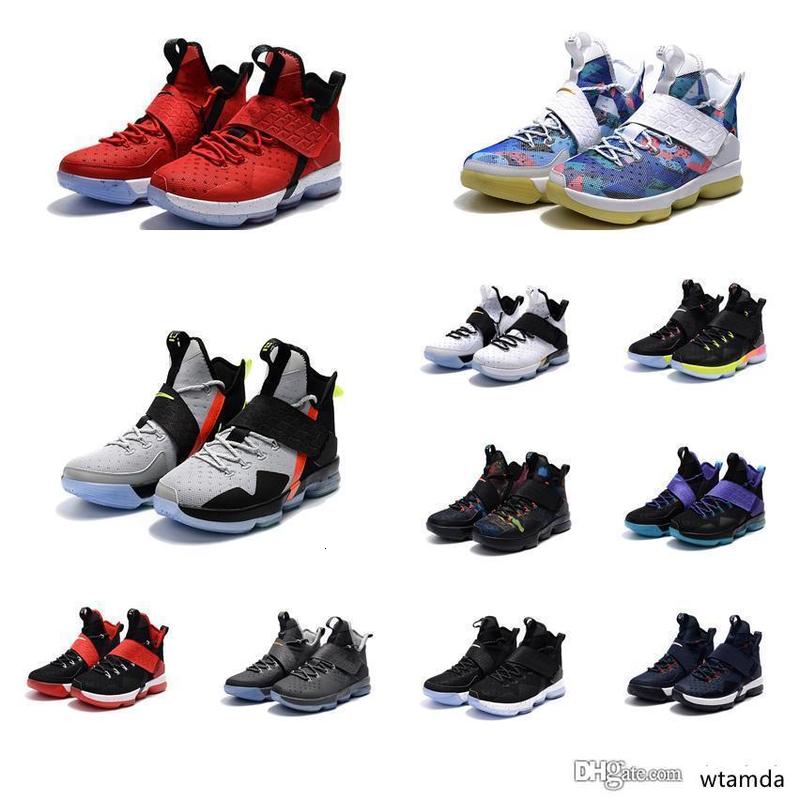 New PH inspired LeBron shoe hits stores shortly after NBA restart New PH inspired LeBron shoe hits stores shortly after NBA restart