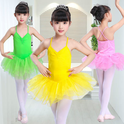 

Children little swan dance sling ballet skirt tutu skirt girls kindergarten pink green blue white yellow dress