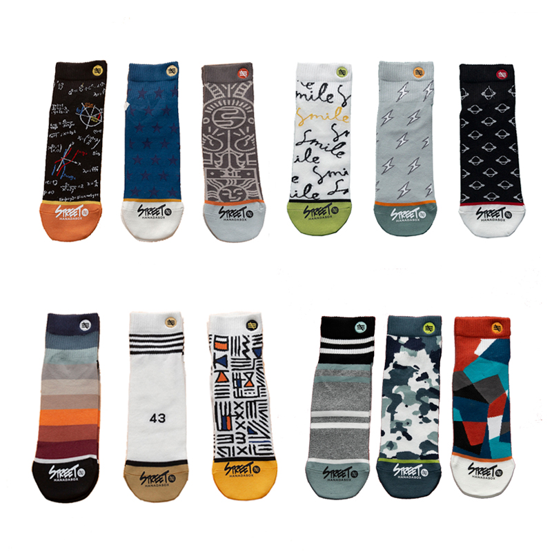 

3Pairs/Pack Streetwear Unisex Men Socks 100 Cotton Colorful Happy Personality Socks Men Gift Size 36-44 Gogh Dropshipping, 8154