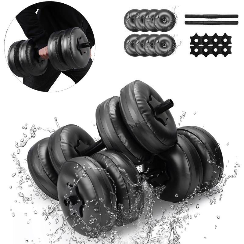 

Lixada 16-20kg Flexible Fitness Water-filled Dumbbell Heavey Weight Dumbbell Gym Home Exercise Bodybuilding Training Equipment