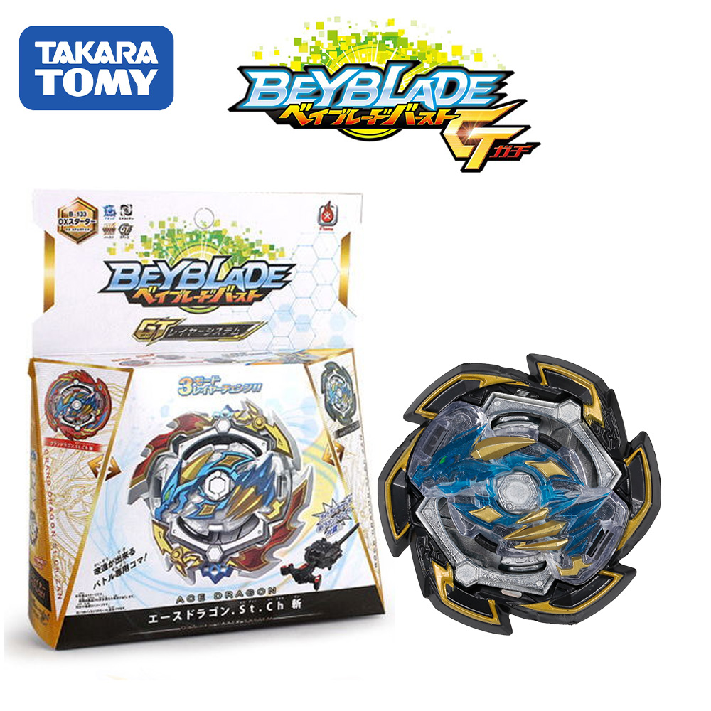 beyblade juguetes mercadolibre