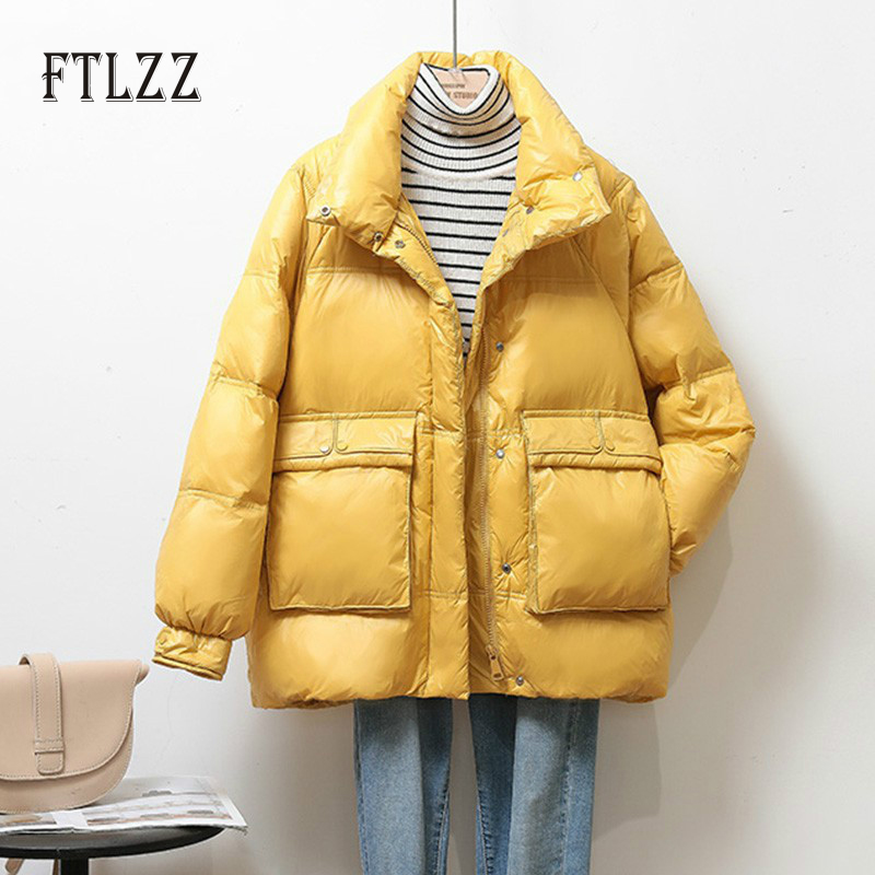 

Winter Warm White Duck Down Jacket Women Loose Streetwear Thick Puffer Coat Female Korean Parkas Mujer Ladies Bubble Outwear, Beige